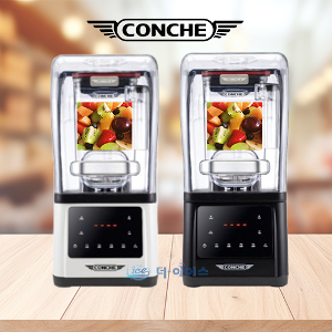[콘체 CONCHE]콘체 X5 대용량 블랜더저소음 카페 얼음믹서기화이트/블랙