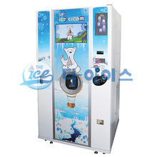 아이스트로 ISIV-273SHC소프트아이스크림 자동판매기